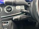 クルーズコントロール アクセル操作なしでも車が自動でスピードを一定に保ってくれます!高速道路の運転が快適になります。