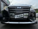 全国どこでも陸送納車可能です。遠方からのお客様も大歓迎です♪現車確認が難しいお客様にはお電話にて詳しく車両状態をお伝えいたします!ご来店の必要なく郵送等での対応も可能です♪