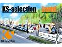 1年間、走行距離無制限の業界高水準の600項目無料保証★KS-Selection和泉店 にて、展示中!