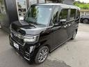 Ｌ　スマートキー　Ｂｌｕｅｔｏｏｔｈ　バックモニター　オートクルーズ　衝突被害軽減ブレーキ　横滑り防止　片側電動スライドドア　サンシェード　オートエアコン（40枚目）