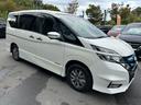 e-パワー ハイウェイスターV ETC バックカメラ ドラレコ レーダー探知機 両側電動スライドドア プッシュスタート クルーズコントロール ステアリングスイッチ シートヒーター スマートキー(47枚目)