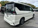 e-パワー ハイウェイスターV ETC バックカメラ ドラレコ レーダー探知機 両側電動スライドドア プッシュスタート クルーズコントロール ステアリングスイッチ シートヒーター スマートキー(53枚目)