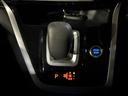e-パワー ハイウェイスターV 両側電動スライドドア オートエアコン オートライト Bluetooth 全方位カメラ プッシュスタート ハンドルヒーター パワーウィンドウ 衝突軽減ブレーキ(22枚目)