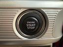 ワンタッチでエンジンスタートできるプッシュスタート