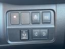 e-パワー ハイウェイスターV 全周囲カメラ バックカメラ パーキングアシストレーン 両側電動スライドドア ステアリングヒーター Bluetooth 衝突被害軽減ブレーキ 横滑り防止 インテリジェントルームミラー(31枚目)