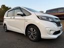　ハイブリッドＧホンダセンシングＣパッケージ　スマートキー　ＥＴＣ　ドライブレコーダー　両側電動スライドドア　横滑り防止　衝突被害軽減ブレーキ　バックモニター　サンシェード（37枚目）