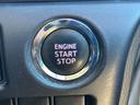 ワンタッチでエンジンスタートできるプッシュスタート