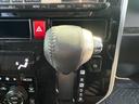 握りやすく操作しやすいシフトノブ 比較的綺麗に保たれています