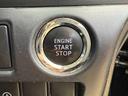 ワンタッチでエンジンスタートできるプッシュスタート