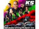 ＫＳ－ＳＥＬＥＣＴＩＯＮ和泉店０７２５－９９－８７７７和泉市みずき台入口ファミリーマート横、光明台バス停から徒歩３分、最寄駅は光明池となります。お迎え送迎あります。