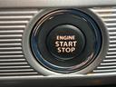 ワンタッチでエンジンスタートできるプッシュスタート