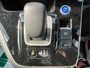 ｅ－パワー　ハイウェイスターＧ　バックカメラ　ステアリングスイッチクルーズコントロール　シートヒーター　ＥＴＣ　両側電動スライドドア　サンシェード　フリップダウンモニター　後席オートエアコン（30枚目）