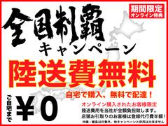 Ｈ３０　日産　セレナ　ハイウェイスター　ＶセレクションＩＩ　クルーズコントロール　ＬＥＤヘッドライト　オートライト　Ｂｌｕｅｔｏｏｔｈオーディオ　全方位カメラ　両側電動スライドドア　ＥＴＣ　一年保証 2