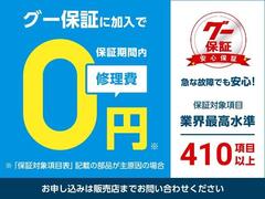 ＫＳ−ＳＥＬＥＣＴＩＯＮ和泉店０７２５−９９−８７７７和泉市みずき台入口ファミリーマート横、光明台バス停から徒歩３分、最寄駅は光明池となります。お迎え送迎あります。 2