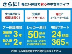 �̣ɣΣŤǤ⤪�䤤��碌��ǽ�Ǥ������֤ξ���ʼ�̾��ǯ�������Ե�Υ�������ˤ����⤷���Ϥ��֤Υ����꡼�󥷥�åȤ����ä�ĺ���ޤ��Ⱥ߸˾����������Ѥ�ꡤ�ʤɤ��ֿ�������ĺ���ޤ��������󿳺����ǽ�� 2