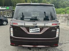 ���ֳ�ǧ���Ԥ����Ƥ���ޤ���������Ź�ˤ�Ÿ���桪�� 5