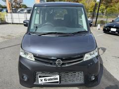 �����������������ޤǤθ�����ŵ����ޤ������ε����������Ź���Ԥ��������Ƥ���ޤ��� 3