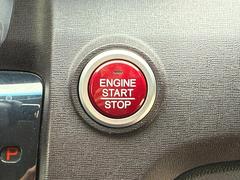 �ץå��她�����ȡ��ܥ���򲡤��Х��󥸥󤬻�ư���ޤ��� 2