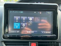 �£����������襪���ǥ����ǥ��ޥۤι����ʲ��ڤ������ǽ�� 4