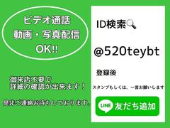 �̣ɣΣŤǤ⤪�䤤��碌��ǽ�Ǥ������֤ξ���ʼ�̾��ǯ�������Ե�Υ�������ˤ����⤷���Ϥ��֤Υ����꡼�󥷥�åȤ����ä�ĺ���ޤ��Ⱥ߸˾����������Ѥ�ꡤ�ʤɤ��ֿ�������ĺ���ޤ��������󿳺����ǽ�� 5