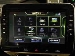 �£����������襪���ǥ����ǥ��ޥۤι����ʲ��ڤ������ǽ�� 4