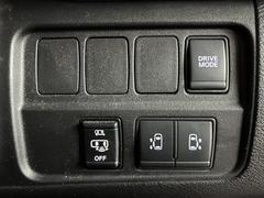 ξ¦��ư���饤�ɥɥ�����󥿥å��Ǥγ��Ĥ��Ǥ���Ŭ�Ǥ��� 6