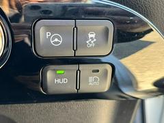 ѡ󥰥ȡɻߡȥϥӡ 3