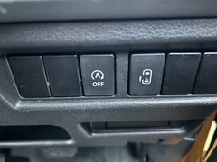 �ѥ���饤�ɥɥ����ĥܥ��� 3