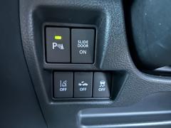 �졼�󥭡��ץ������ȡ�������ɻߡ������ﳲ�ڸ��֥졼�� 4