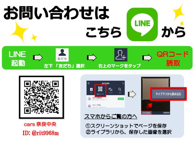 HV X・衝突被害軽減ブレーキ・ヘッドアップディスプレイ(2枚目)