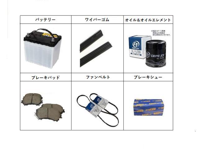 ２．４Ｚ　ワンオーナー　純正ナビ　バックカメラ　ＥＴＣ　左パワースライドドア(3枚目)