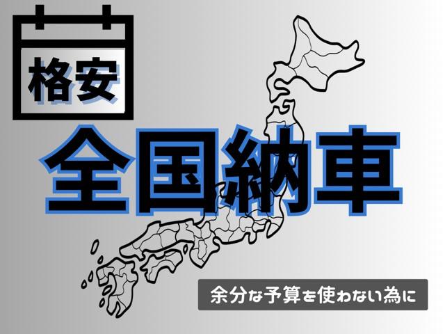 ｅＫワゴン Ｇ　オートマ車　ＥＴＣ　キーレスエントリー　プライバシーガラス　点検済み　禁煙車（2枚目）