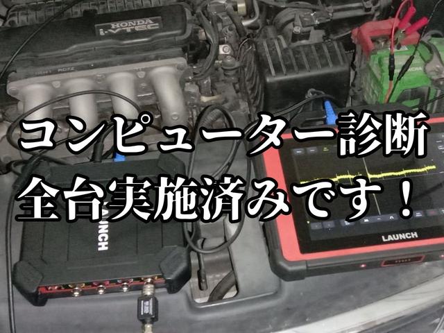 ハッピーエディション　純正ナビ　ＨＩＤライト　ＥＴＣ　キーレス　禁煙車(46枚目)