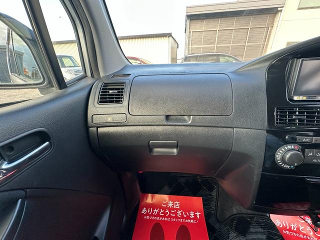 ムーヴ カスタム RS 4気筒ターボ 後期型 社外ナビ フルセグ ETC ディスチャージヘッドライト オートエアコン キーレスエントリー 禁煙車 室内クリーニング済みです(18枚目)