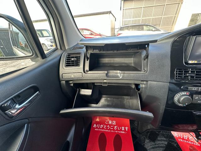 ムーヴ カスタム RS 4気筒ターボ 後期型 社外ナビ フルセグ ETC ディスチャージヘッドライト オートエアコン キーレスエントリー 禁煙車 室内クリーニング済みです(19枚目)