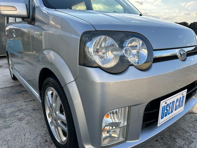 ムーヴ カスタム RS 4気筒ターボ 後期型 社外ナビ フルセグ ETC ディスチャージヘッドライト オートエアコン キーレスエントリー 禁煙車 室内クリーニング済みです(45枚目)