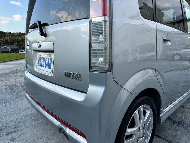 ムーヴ カスタム RS 4気筒ターボ 後期型 社外ナビ フルセグ ETC ディスチャージヘッドライト オートエアコン キーレスエントリー 禁煙車 室内クリーニング済みです(48枚目)