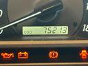 ロイヤルエクストラリミテッド　フルノーマル車　ワンオーナー　ツートンカラー　キーレス　オートライト　ＨＩＤライト　パワーシート　オートエアコン　最終後期型(6枚目)