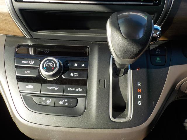 フリード Ｇ・ホンダセンシング　修復歴なし・ワンオーナー・前後ドライブレコーダー・ホンダセンシング・バックカメラ・シートヒーター・ＥＴＣ車載器・両側パワースライドドア・衝突被害軽減ブレーキ・メモリーナビ・ＣＤ＆ＤＶＤ再生可（15枚目）