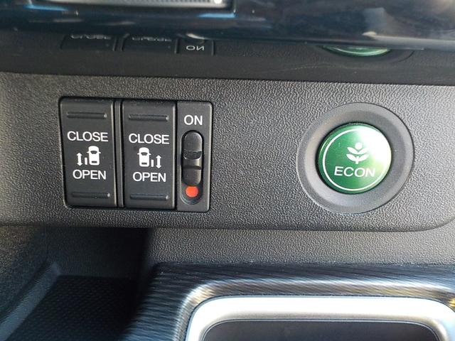 ステップワゴンスパーダ スパーダ・クールスピリットホンダセンシング ワンオーナー・ホンダセンシング・バックカメラ・インターナビ・Bluetooth・両側電動スライドドア・LEDヘッドライト・スマートキー・プッシュスタート(12枚目)