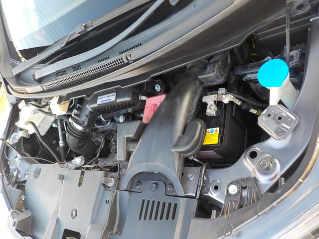 ステップワゴンスパーダ スパーダ・クールスピリットホンダセンシング ワンオーナー・ホンダセンシング・バックカメラ・インターナビ・Bluetooth・両側電動スライドドア・LEDヘッドライト・スマートキー・プッシュスタート(48枚目)