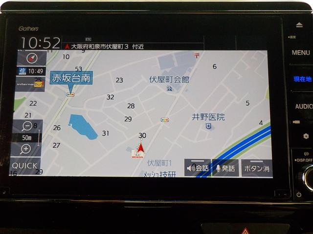 Ｎ－ＢＯＸカスタム Ｇ・Ｌターボホンダセンシング　衝突被害軽減ブレーキ・インターナビ・Ｂｌｕｅｔｏｏｔｈ・バックカメラ・シートヒーター・ＬＥＤヘッドライト・スマートキー・プッシュスタート（2枚目）