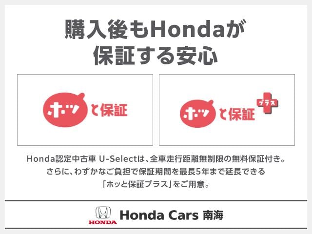 Ｎ－ＢＯＸカスタム Ｇ・Ｌターボホンダセンシング　衝突被害軽減ブレーキ・インターナビ・Ｂｌｕｅｔｏｏｔｈ・バックカメラ・シートヒーター・ＬＥＤヘッドライト・スマートキー・プッシュスタート（3枚目）