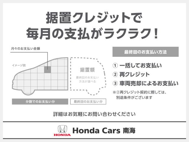 Ｎ－ＢＯＸカスタム Ｇ・Ｌターボホンダセンシング　衝突被害軽減ブレーキ・インターナビ・Ｂｌｕｅｔｏｏｔｈ・バックカメラ・シートヒーター・ＬＥＤヘッドライト・スマートキー・プッシュスタート（4枚目）