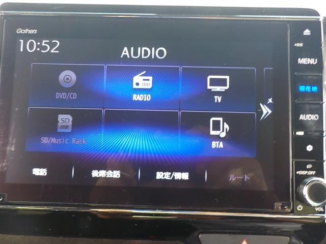 Ｎ－ＢＯＸカスタム Ｇ・Ｌターボホンダセンシング　衝突被害軽減ブレーキ・インターナビ・Ｂｌｕｅｔｏｏｔｈ・バックカメラ・シートヒーター・ＬＥＤヘッドライト・スマートキー・プッシュスタート（6枚目）