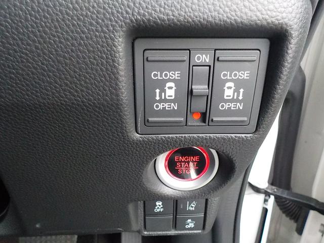Ｎ－ＢＯＸカスタム Ｇ・Ｌターボホンダセンシング　衝突被害軽減ブレーキ・インターナビ・Ｂｌｕｅｔｏｏｔｈ・バックカメラ・シートヒーター・ＬＥＤヘッドライト・スマートキー・プッシュスタート（11枚目）