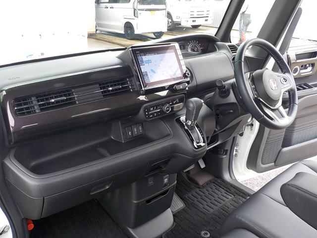 Ｎ－ＢＯＸカスタム Ｇ・Ｌターボホンダセンシング　衝突被害軽減ブレーキ・インターナビ・Ｂｌｕｅｔｏｏｔｈ・バックカメラ・シートヒーター・ＬＥＤヘッドライト・スマートキー・プッシュスタート（17枚目）