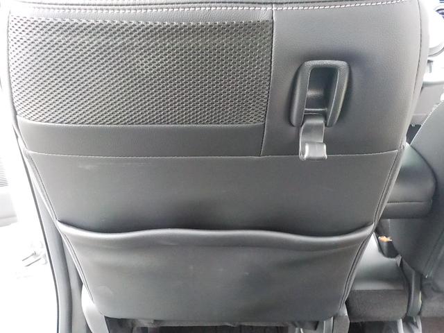 Ｎ－ＢＯＸカスタム Ｇ・Ｌターボホンダセンシング　衝突被害軽減ブレーキ・インターナビ・Ｂｌｕｅｔｏｏｔｈ・バックカメラ・シートヒーター・ＬＥＤヘッドライト・スマートキー・プッシュスタート（30枚目）