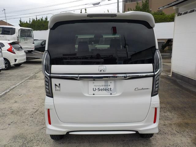Ｎ－ＢＯＸカスタム Ｇ・Ｌターボホンダセンシング　衝突被害軽減ブレーキ・インターナビ・Ｂｌｕｅｔｏｏｔｈ・バックカメラ・シートヒーター・ＬＥＤヘッドライト・スマートキー・プッシュスタート（35枚目）