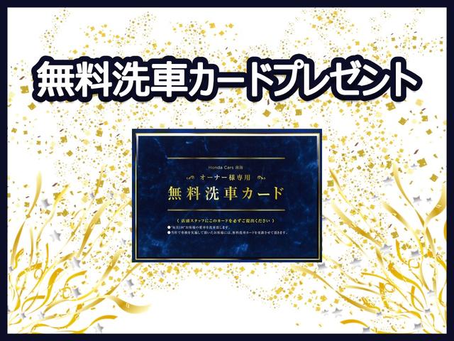 シビック LX ワンオーナー・バックカメラ・前ドライブレコーダー・ホンダセンシング・ETC・障害物センサー・シートヒーター・衝突被害軽減ブレーキ・フルセグTV・メモリーナビ(6枚目)